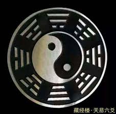 震惊！李涵辰六爻究竟准不准？新派六爻世爻旺衰断法大