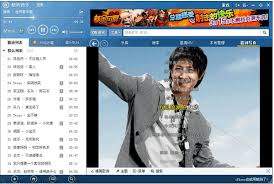 酷狗音乐2014电脑版免费下载