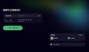 惊爆！铁锤守卫英雄传2如何轻松改中文，速来一探究竟