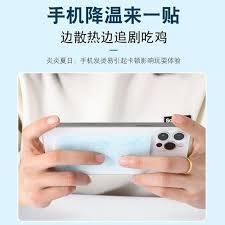 解决苹果手机发烫问题的有效方法