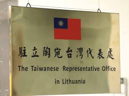 惊爆！降为代办级究竟会带来哪些震撼影响？