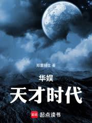 震惊！求天涯客百度网盘资源，大佬们速来分享