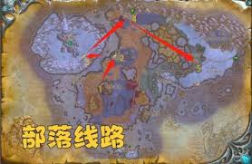 魔兽世界WLK怀旧服龙骨荒野必做任务全解析（原来必做任务大盘点）