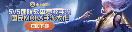 震惊！果壳网达人爆料阴阳师体验服平衡性调整改动前瞻，速来围观！