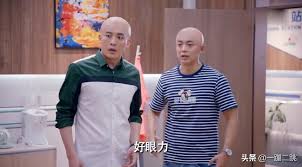 爱情公寓3大结局陈美嘉怀的孩子究竟是谁的