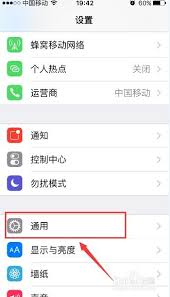 视频号私信拒收对方是否知晓