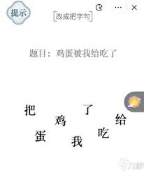 惊爆！文字的力量盲盒竟把最贵东西给他，这背后究竟藏着啥秘密？