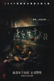 惊爆！密室逃脱主题排行榜大，带你解锁超刺激新体验！