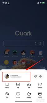 惊爆！夸克网盘手机端竟能如此轻松切换账号，速来围观！