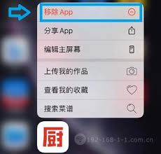 惊爆！苹果14 app资源库竟藏如此神奇隐藏方式，速来一探究竟！