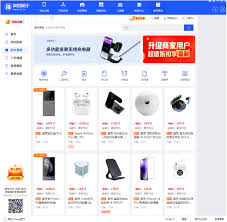 闲置买卖超便捷，专业回收就选爱思回收！