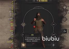 深度剖析：黑暗盗贼职业的蜕变与核心优势