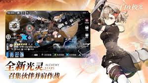 惊爆！白夜极光特别版超燃下载地址大，速来抢先体验！
