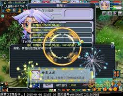 惊爆！2023 梦幻西游神归昆仑镜超全攻略大