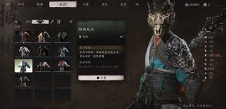 黑神话悟空锦鳞战袍获取方法大