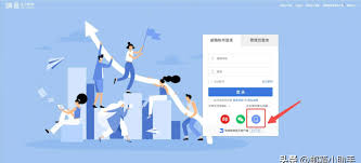 惊爆！超简单高效注册网易126邮箱账号方法大，速来！