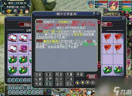 梦幻西游翰墨之道玩法全解析：带你轻松玩转改进玩法