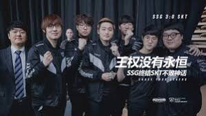 英雄联盟尺帝选手详细介绍及精彩表现全解析