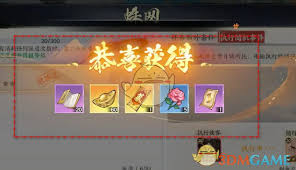 震惊！少年歌行之风云变幻，风花雪月蛛网派遣任务竟有这般惊人做法！