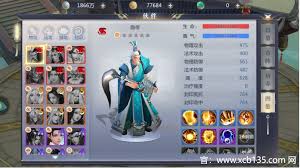 星辰变手游辅助技能学习攻略：哪个生活技能最赚钱