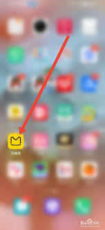 马蜂窝旅游退款方法及查看申请退款指南