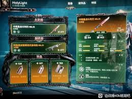 战锤40K暗潮狂信徒天赋大及超厉害BD推荐，速来围观！