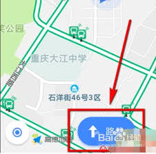 超实用！高德地图车机版轻松添加途经点，出行规划新体验