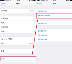 原来的iphone误删通讯录怎么恢复