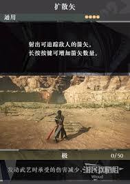 惊爆！真三国无双起源中云连斩武艺效果大及超简单获取方法曝光！