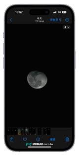 原来的iPhone手机是否有超级月亮模式