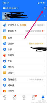 惊了！支付宝竟能这样一键解除爱奇艺自动扣费，你知道吗？