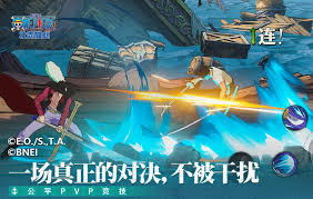 惊爆！航海王壮志雄心上线时间大，错过等何时？