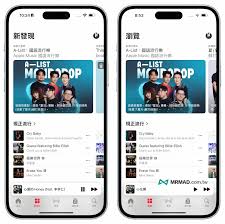 惊爆！iOS 18 beta6评测大，这些新特性绝对让你眼前一亮！