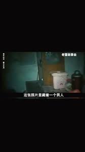 惊！柳州齐天乐灭门惨案详情及背后真相深度剖析