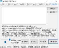 xiao。7论坛是什么？背后真相惊人！