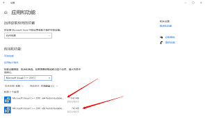 惊爆！directx jun2010 redist 安装秘籍大公开，你绝对不能错过！
