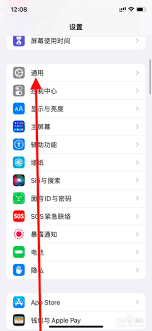 震惊！百度app分屏模式竟能这样轻松关闭！
