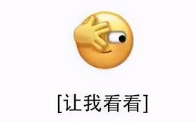 你kk是什么意思大