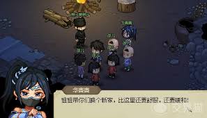 大侠立志传华青青打赢后的处理办法全解析