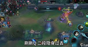 惊爆！英雄联盟2024新版老鼠打野出装全解析，带你掌控野区节奏
