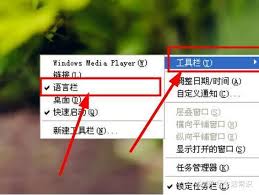 工具栏输入法不见？凸显文章核心要点有妙招