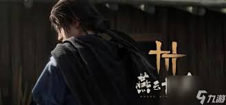 惊爆！燕云十六声武器重铸外观这些注意事项你绝不能错过！