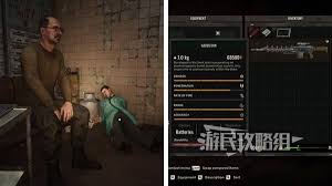 潜行者2高斯枪获取全攻略