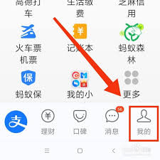 惊爆！中华珍宝馆删除收藏内容操作方法大！
