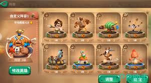 石器争霸好不好玩