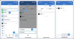 企业微信一键删除客户方法