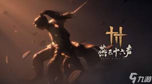 惊爆！燕云十六声门派地位提升秘籍大公开，速点解锁！