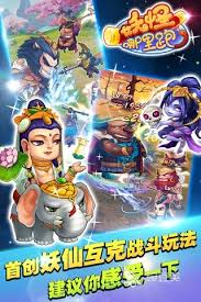 惊爆！原来的妖怪哪里跑怎么进妖怪哪里走超全攻略大