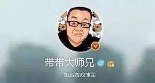 带带大师兄李赣及抽象工作室梗深度解析：从起源到爆火的那些事儿