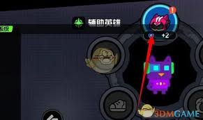 震惊！超级幻影猫光痕竟能如此强化装备，你绝对想不到！
